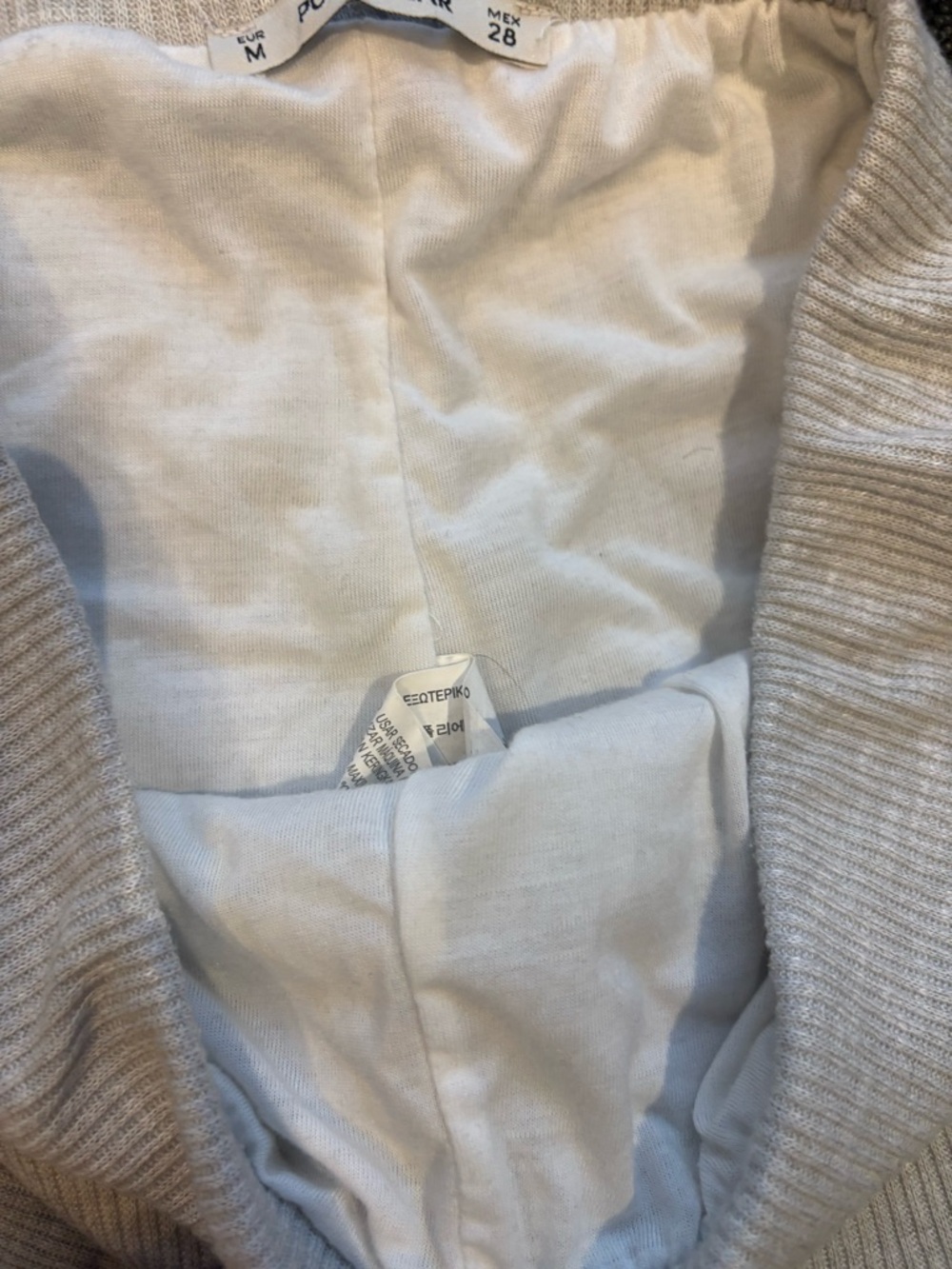 Pull&Bear Medium/Large Light Beige Ribbed Two-Piece Set - Picture 6 of 8